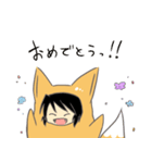 ふわとろ狐のこんちゃん！（個別スタンプ：31）