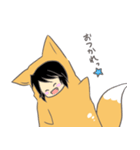 ふわとろ狐のこんちゃん！（個別スタンプ：32）