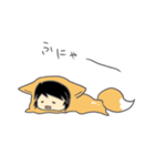 ふわとろ狐のこんちゃん！（個別スタンプ：34）