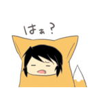 ふわとろ狐のこんちゃん！（個別スタンプ：35）