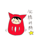 ふわとろ狐のこんちゃん！（個別スタンプ：40）