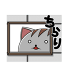 コテコテねこちゃん（個別スタンプ：35）