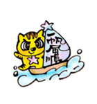 StarCat(Hand-painted)（個別スタンプ：28）