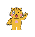 Star Cat (Part2)（個別スタンプ：19）