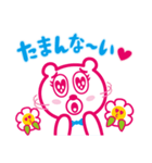 クマさんハナちゃん（個別スタンプ：7）