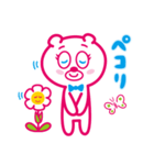 クマさんハナちゃん（個別スタンプ：9）