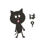 シンプルな黒猫スタンプ（個別スタンプ：8）