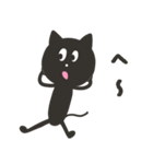 シンプルな黒猫スタンプ（個別スタンプ：14）