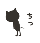 シンプルな黒猫スタンプ（個別スタンプ：28）