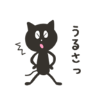シンプルな黒猫スタンプ（個別スタンプ：30）
