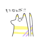 猫らしきもの（個別スタンプ：10）