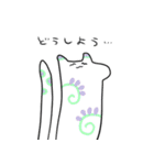 猫らしきもの（個別スタンプ：14）