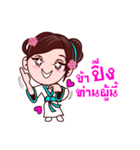 Gigi In Ancient Asian Style（個別スタンプ：7）