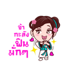 Gigi In Ancient Asian Style（個別スタンプ：19）