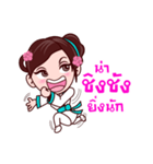 Gigi In Ancient Asian Style（個別スタンプ：31）