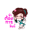 Gigi In Ancient Asian Style（個別スタンプ：33）