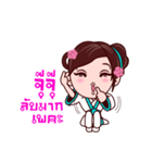 Gigi In Ancient Asian Style（個別スタンプ：38）