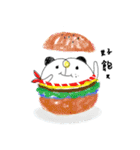 Piii Wonderful Days（個別スタンプ：7）