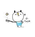 Piii Wonderful Days（個別スタンプ：8）