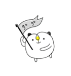 Piii Wonderful Days（個別スタンプ：12）