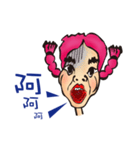 Miss Peach（個別スタンプ：5）