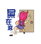 Miss Peach（個別スタンプ：10）
