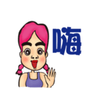 Miss Peach（個別スタンプ：12）