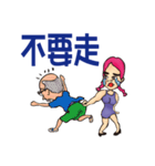 Miss Peach（個別スタンプ：13）