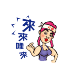 Miss Peach（個別スタンプ：15）