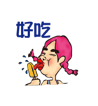 Miss Peach（個別スタンプ：16）