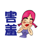 Miss Peach（個別スタンプ：20）