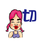 Miss Peach（個別スタンプ：22）