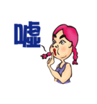 Miss Peach（個別スタンプ：24）