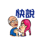 Miss Peach（個別スタンプ：25）