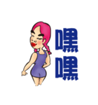 Miss Peach（個別スタンプ：26）