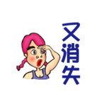 Miss Peach（個別スタンプ：27）