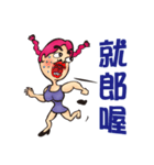 Miss Peach（個別スタンプ：28）