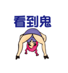 Miss Peach（個別スタンプ：30）