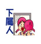 Miss Peach（個別スタンプ：33）