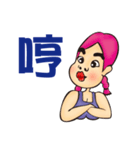 Miss Peach（個別スタンプ：35）