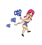 Miss Peach（個別スタンプ：36）