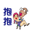Miss Peach（個別スタンプ：37）
