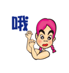Miss Peach（個別スタンプ：38）
