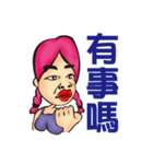 Miss Peach（個別スタンプ：39）