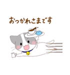 いぬねこ日常スタンプ（個別スタンプ：2）