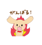 いぬねこ日常スタンプ（個別スタンプ：22）