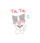 いぬねこ日常スタンプ（個別スタンプ：28）