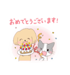 いぬねこ日常スタンプ（個別スタンプ：36）