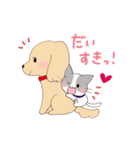 いぬねこ日常スタンプ（個別スタンプ：37）