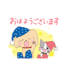 いぬねこ日常スタンプ（個別スタンプ：38）